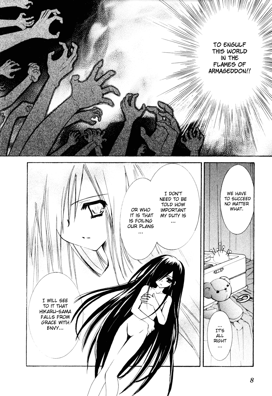 Dei Ecchi Ei - V03  c14-20 page 10 full