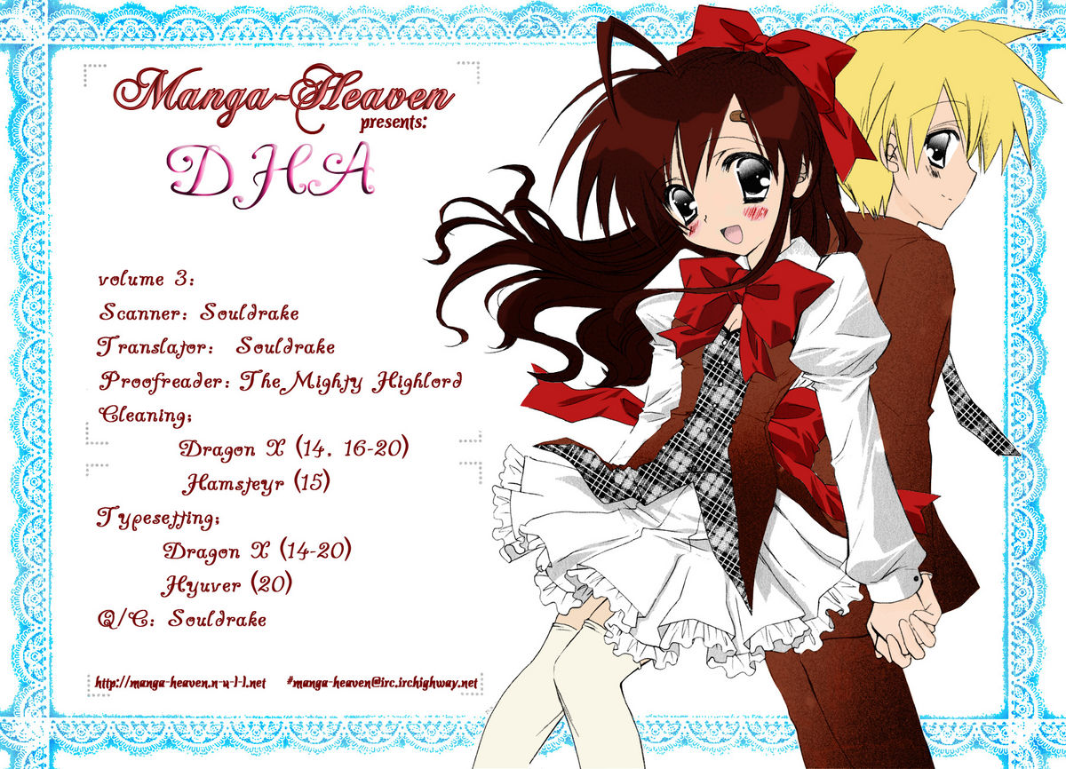 Dei Ecchi Ei - V03  c14-20 page 2 full
