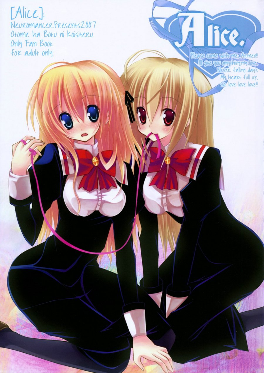 Alice. page 1 full