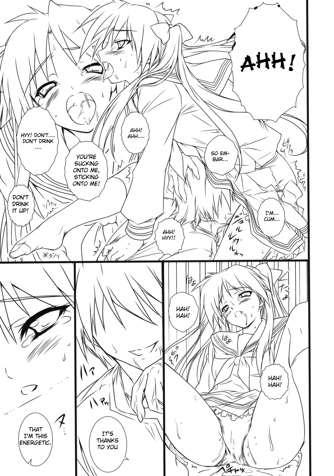 "LOVERS" page 12 full