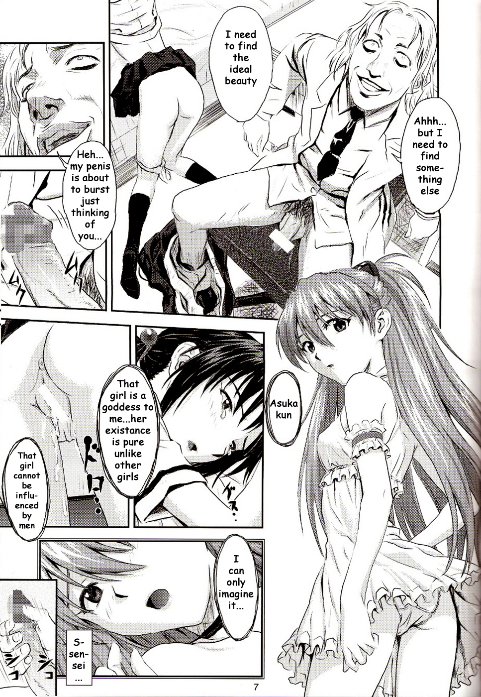 Labyrinth page 6 full