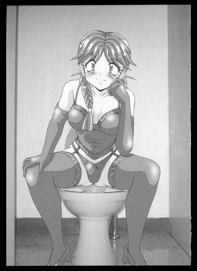 Charisma hentai joshi o-sei roshutsu senki page 5 full