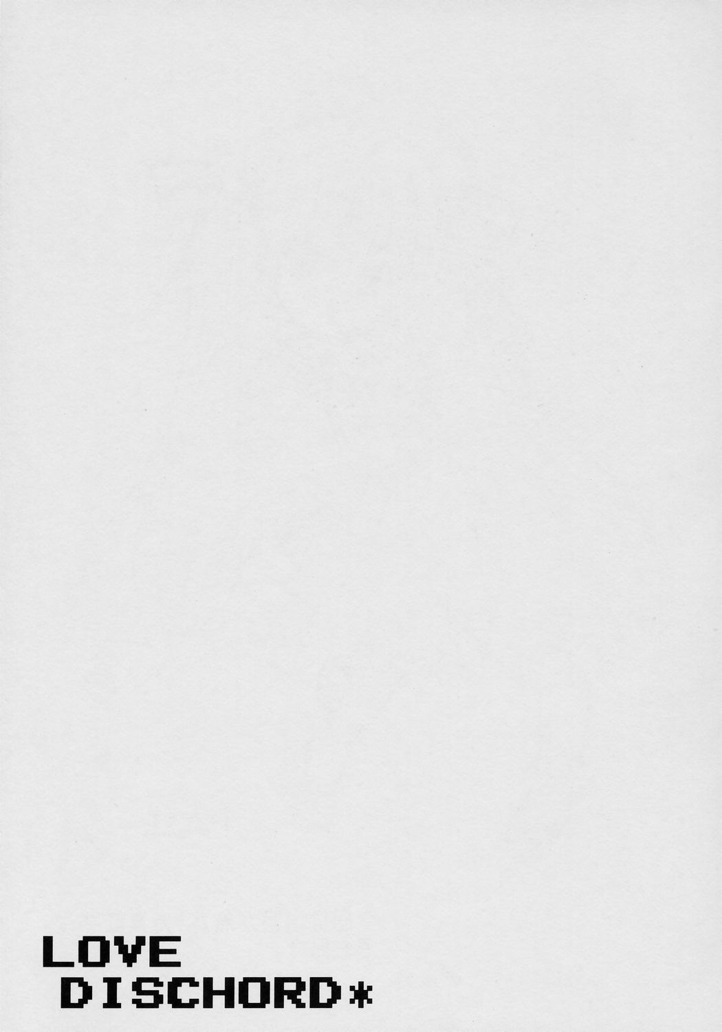 LOVE DISCHORD page 10 full