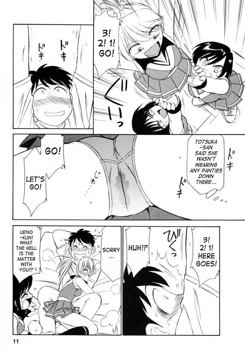 Cheers! Vol. 2 page 12 full