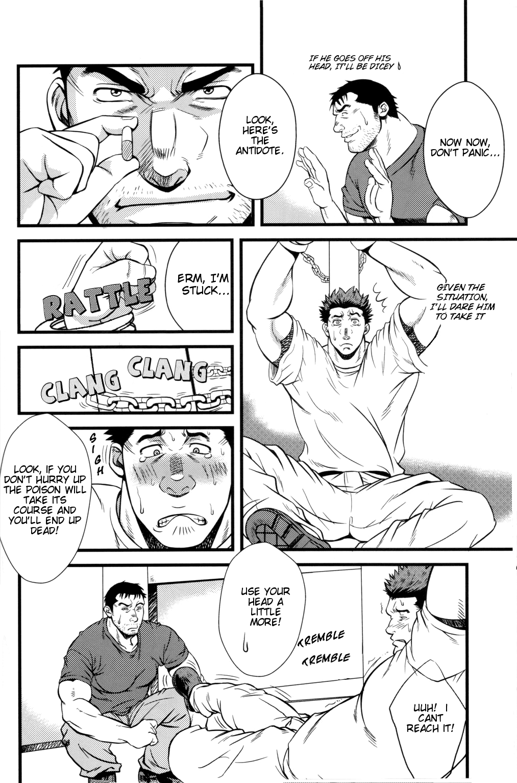 SHILL page 12 full