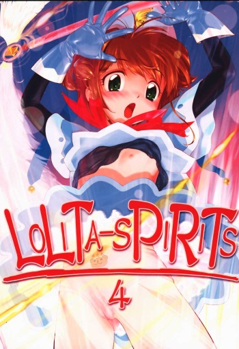 [RPG Company 2 (Various)] Lolita-Spirits 4 (Various) cover