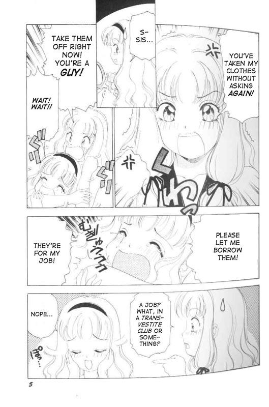 Fetish Doll 1 page 6 full