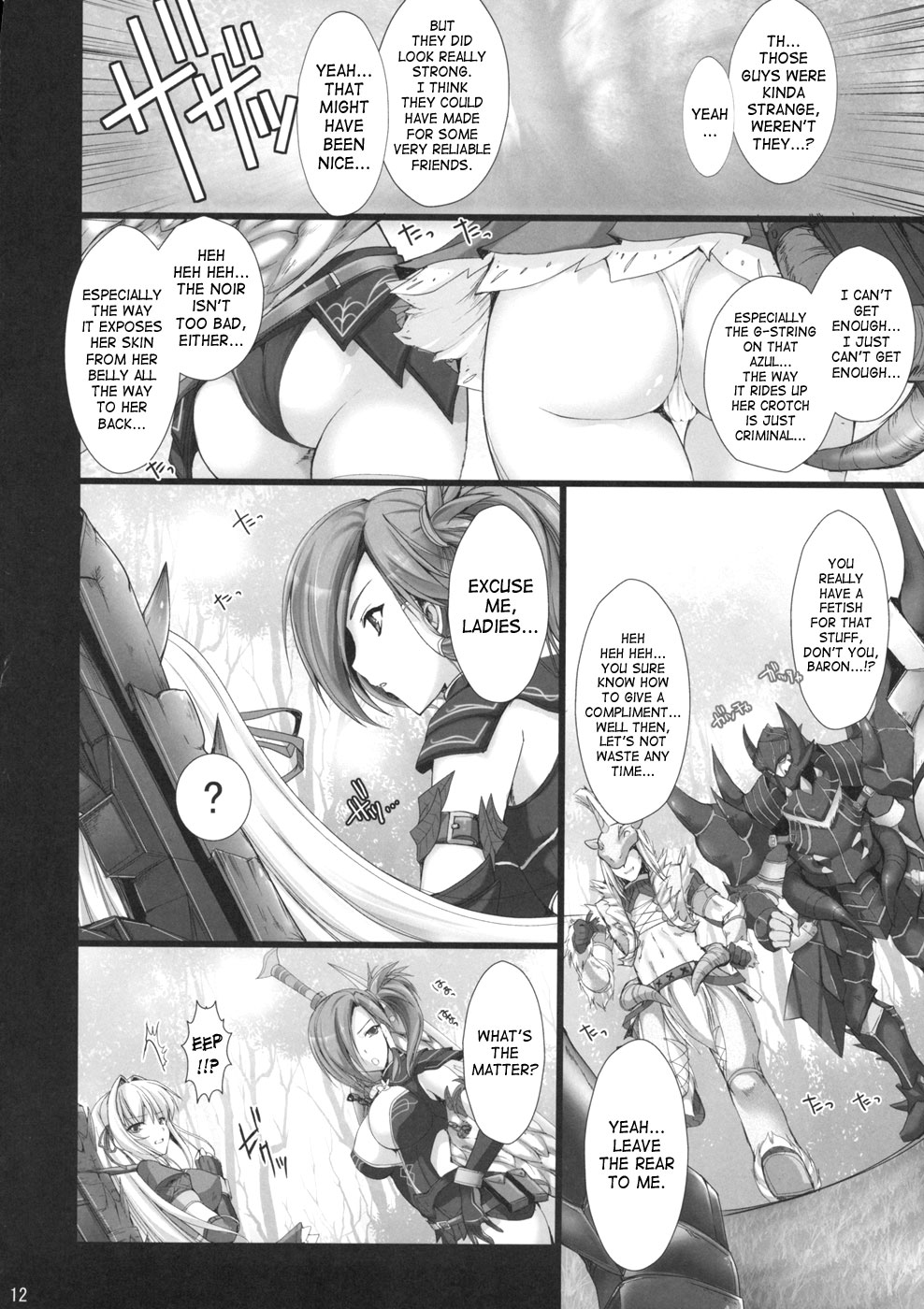 Monhan no Erohon 4+G page 11 full