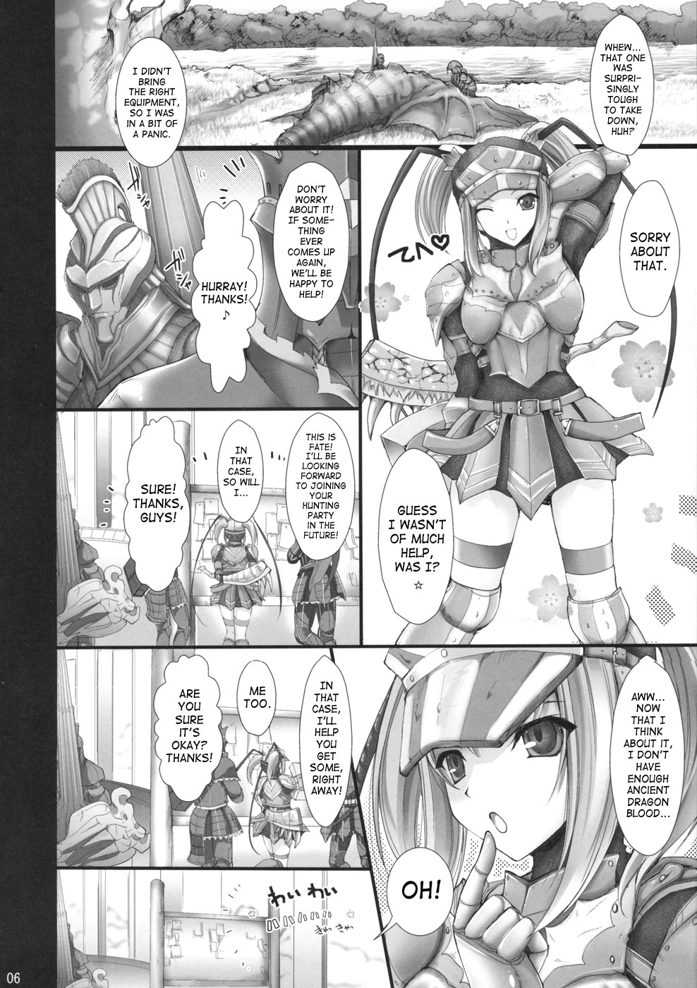 Monhan no Erohon 4+G page 5 full