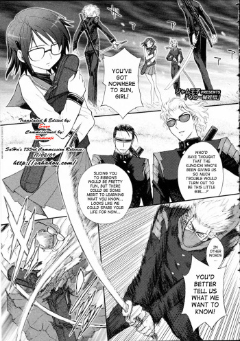 [Jam Ouji] Kunoichi Hininden [English] cover