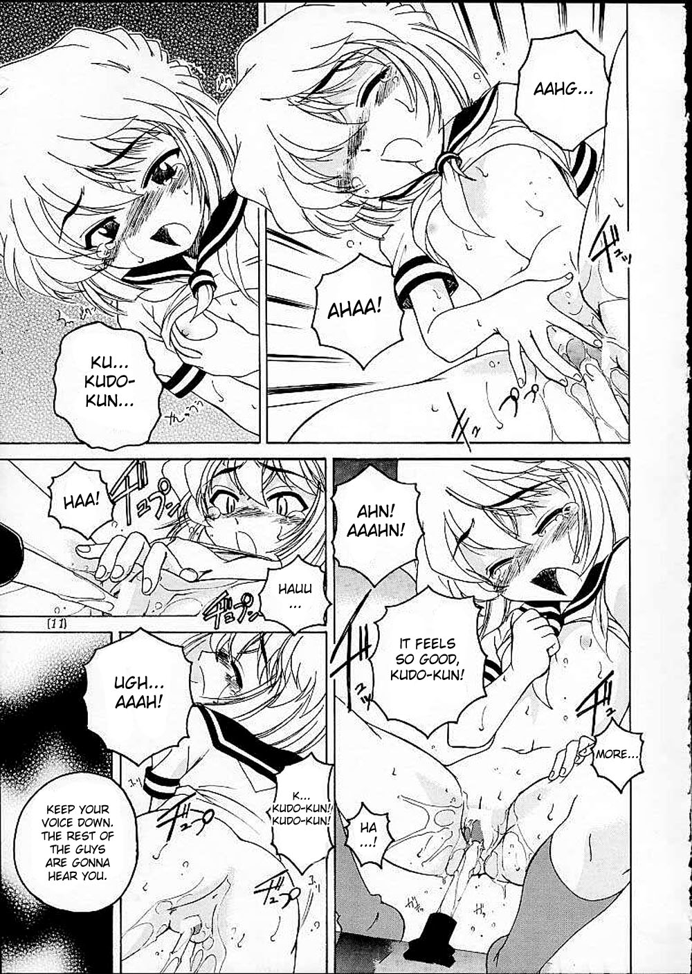 Manga Sangyou Haikibutsu 03 page 10 full