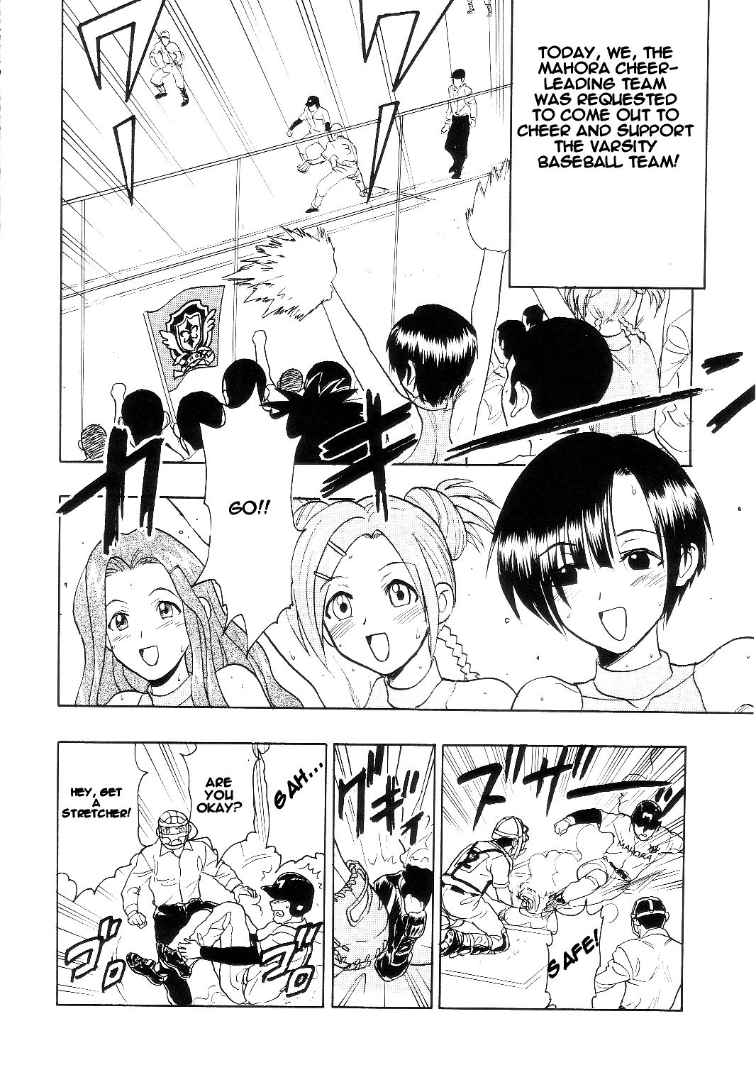 Maho Cheer page 6 full