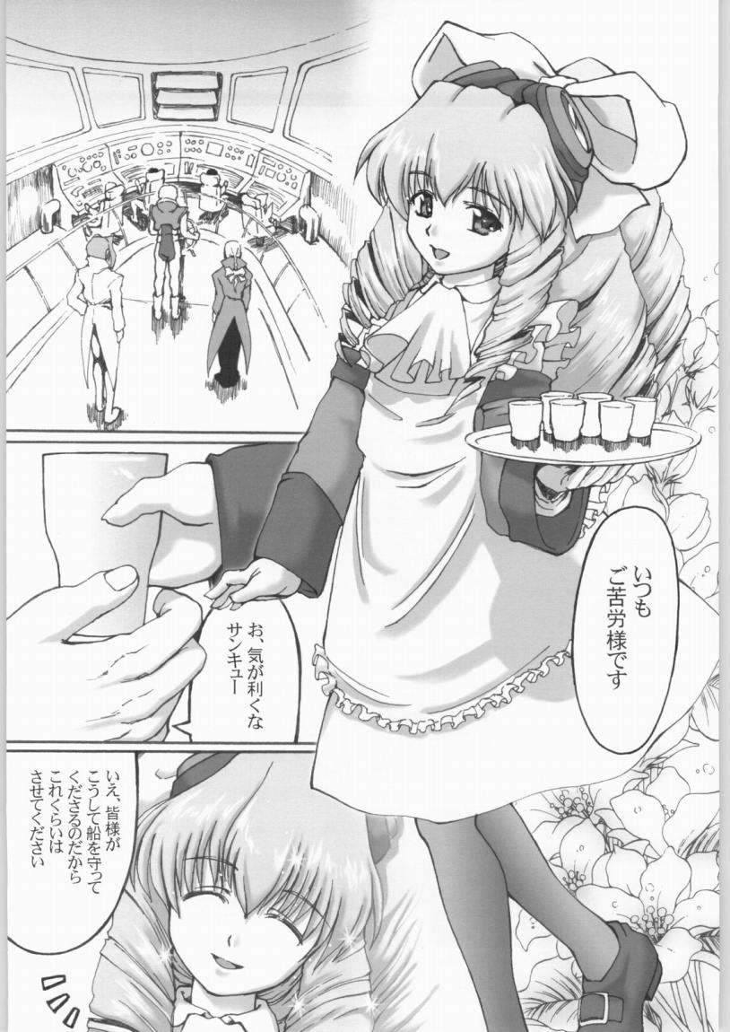 Hydros 4th page 4 full