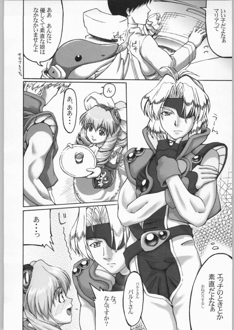 Hydros 4th page 5 full