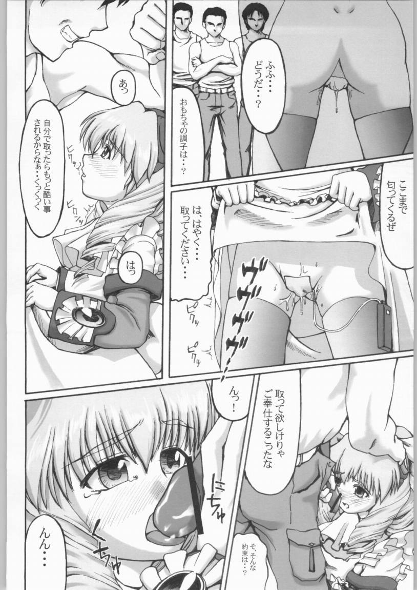 Hydros 4th page 7 full