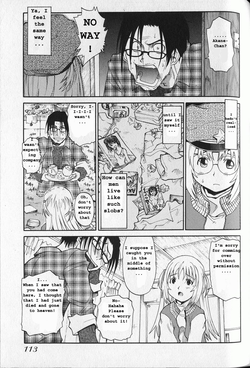 G.C.U - Good Choice Ume-Tarou Vol. 3 page 11 full