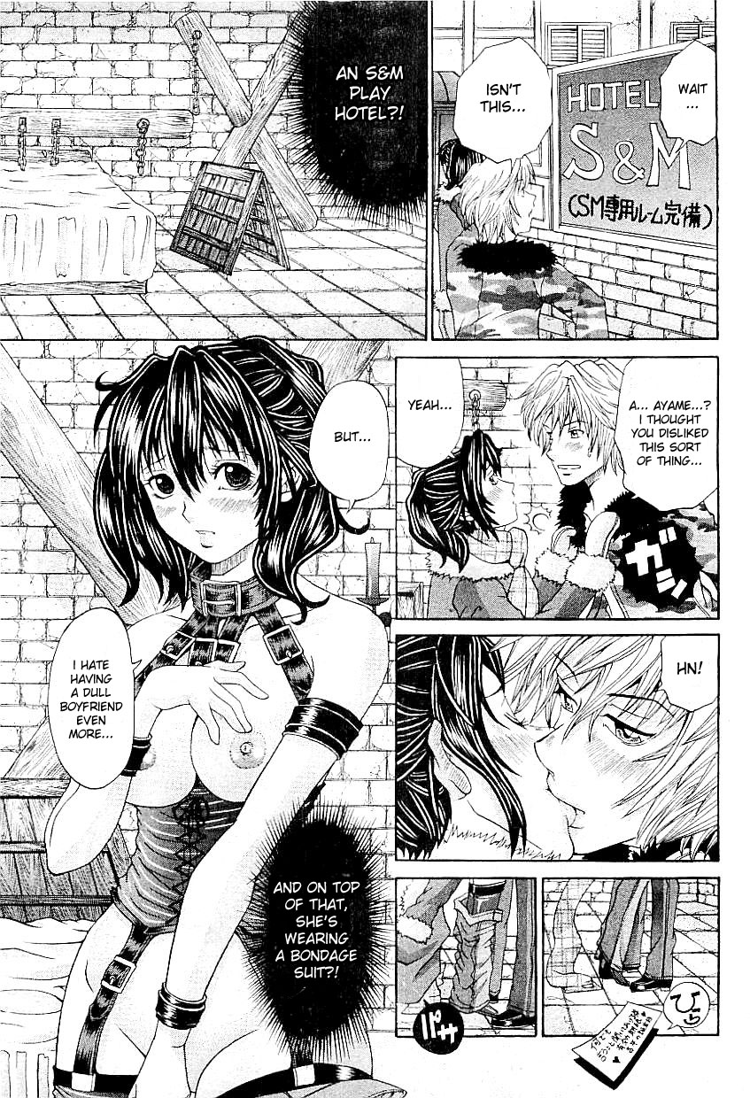 The Right Way To Love Her, Scene12 page 3 full