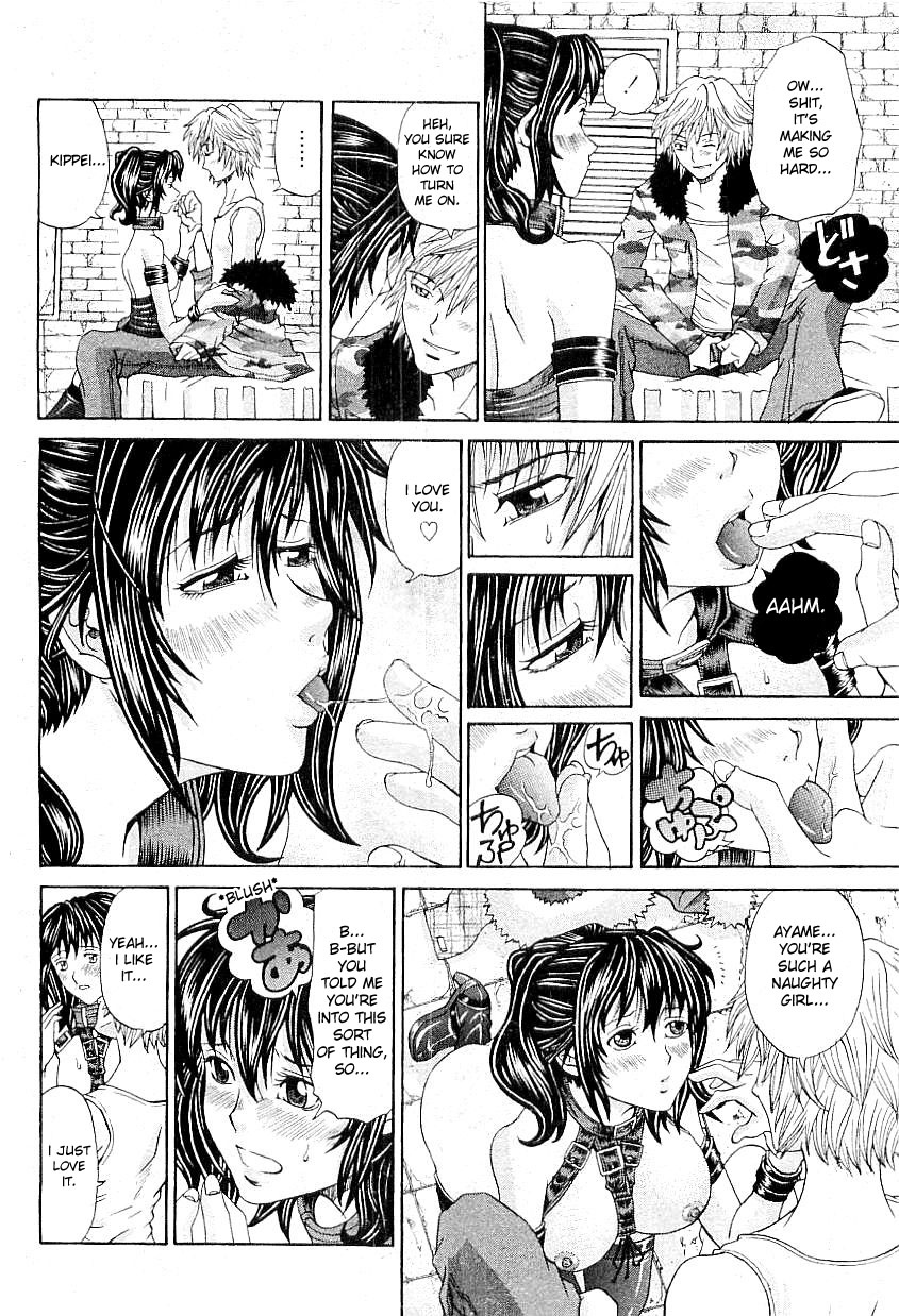 The Right Way To Love Her, Scene12 page 4 full