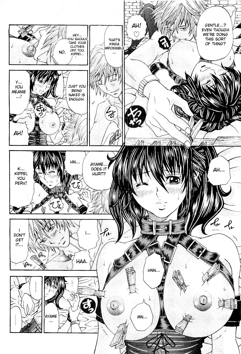 The Right Way To Love Her, Scene12 page 6 full