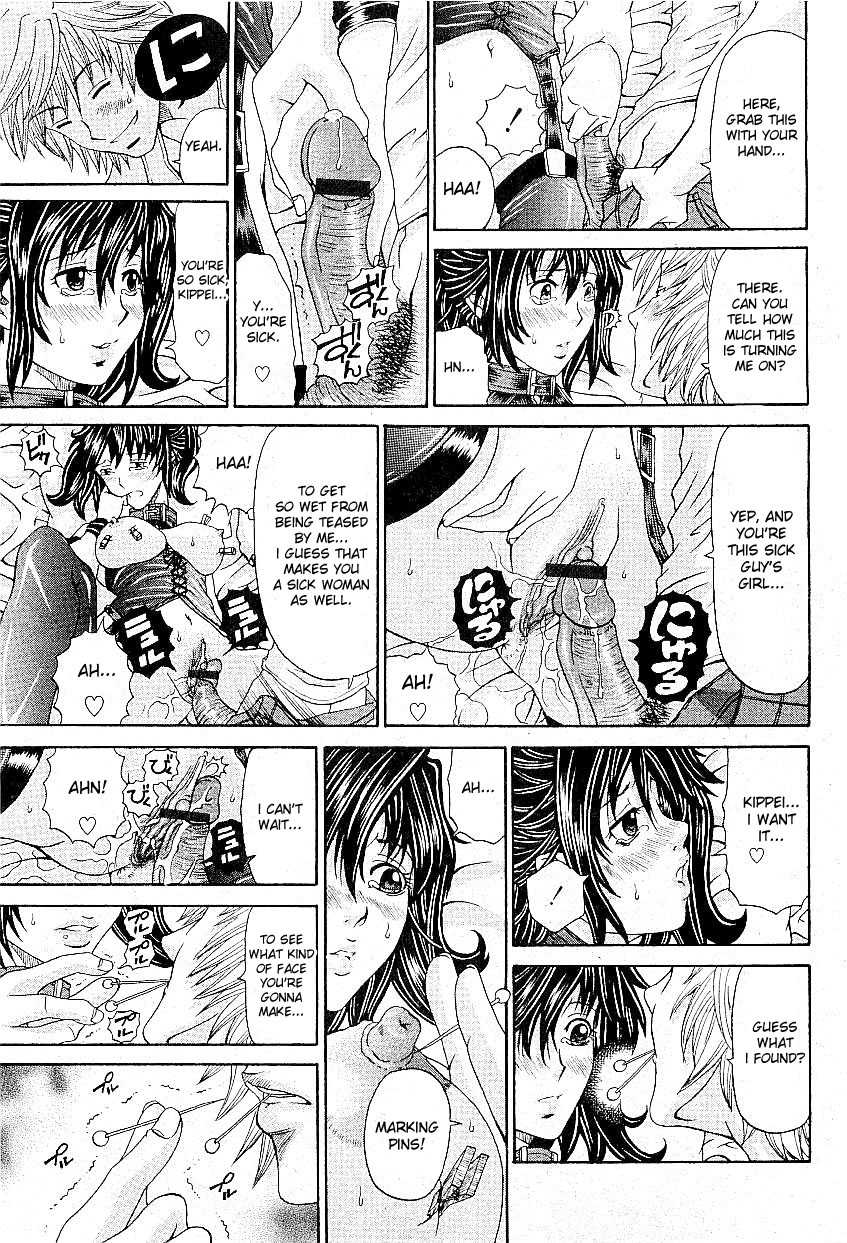 The Right Way To Love Her, Scene12 page 7 full