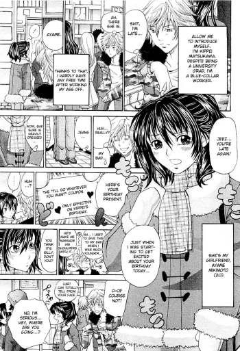 [Kuro] The Right Way To Love Her, Scene12 [ENG] cover