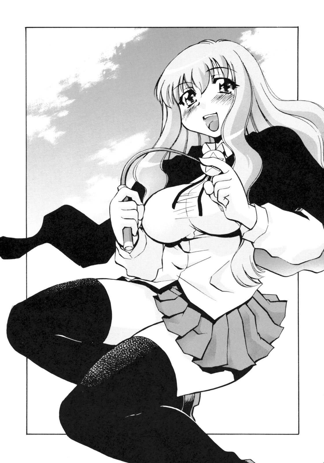 Zero no Sannin page 3 full