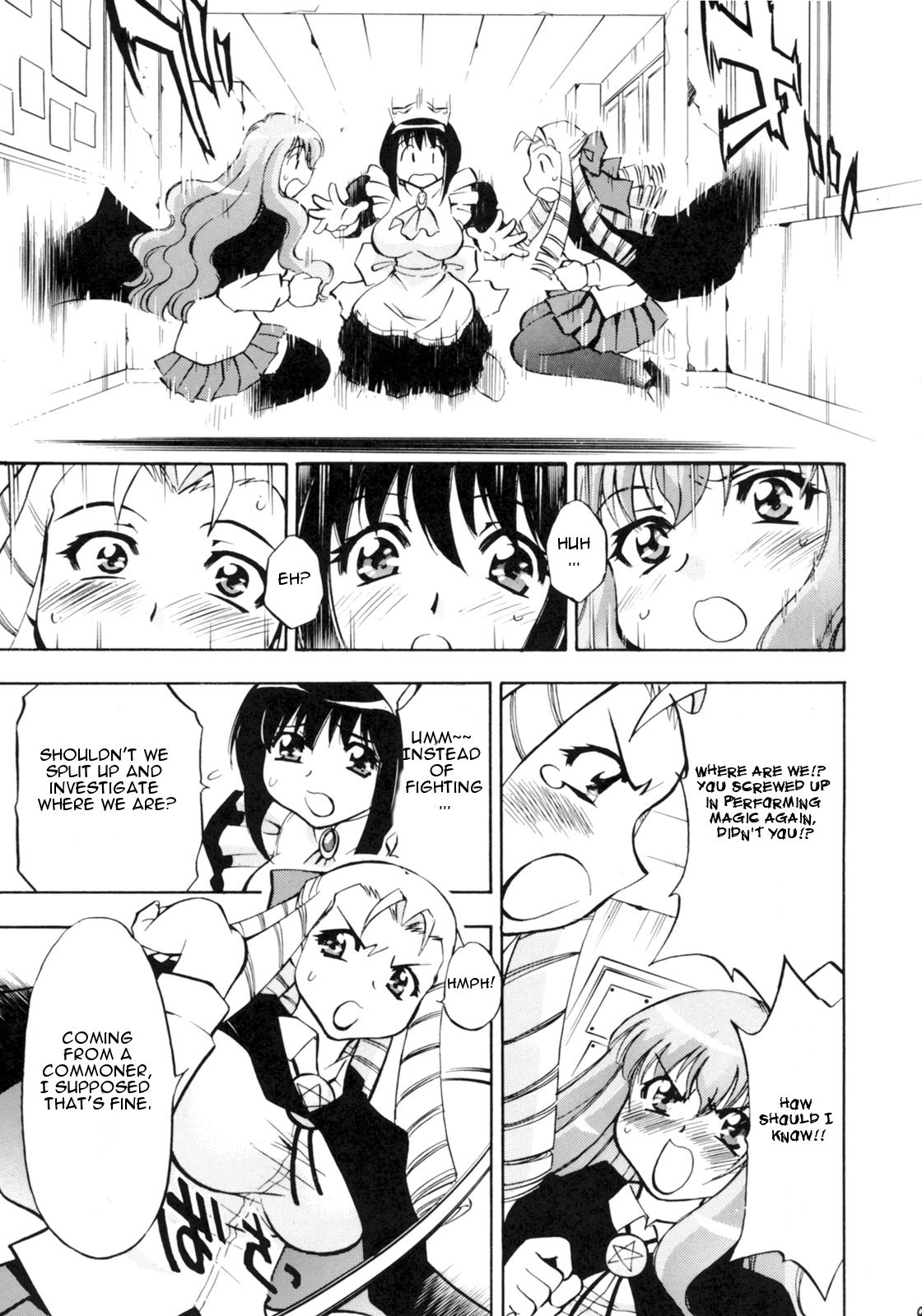 Zero no Sannin page 7 full