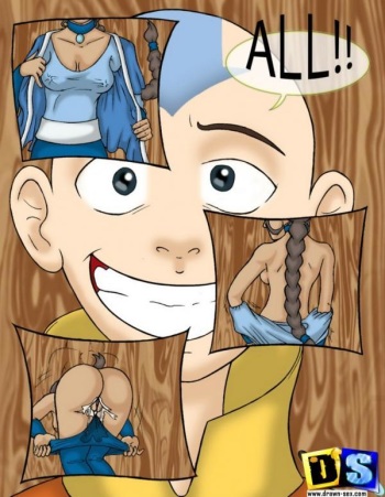 avatar cover