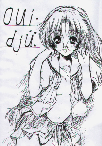 [ZiP] Oui Dju (With You) cover