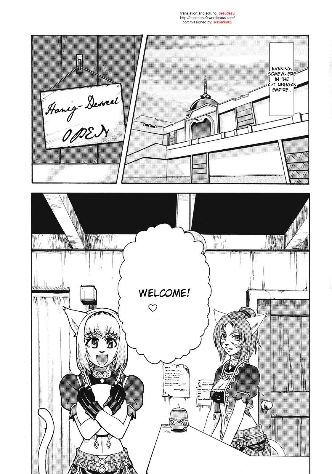 Ein Joghurt wie ein Honig-Dessert. EXTENDED EDITION page 4 full