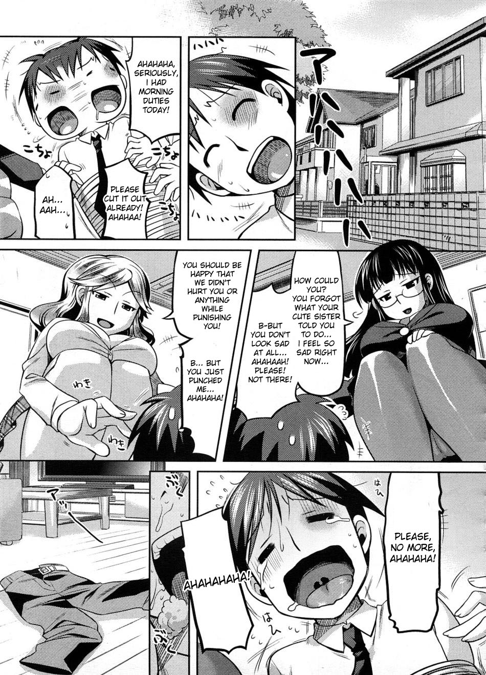 Rumble Sisters page 3 full