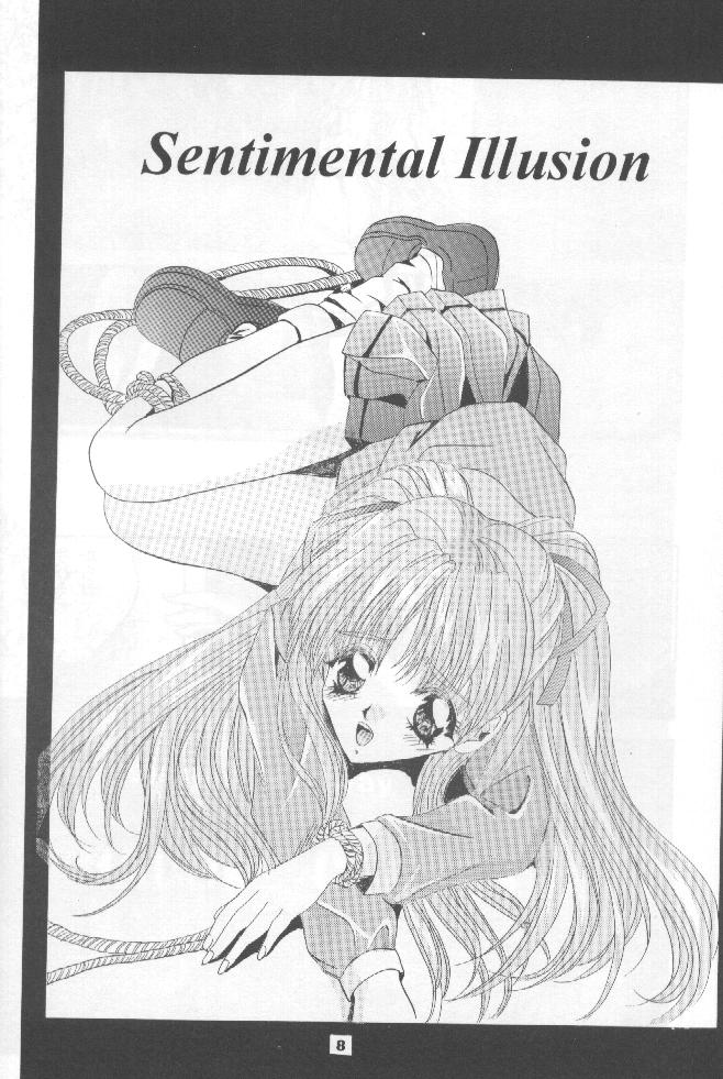 SHADOW CANVAS 7 page 7 full