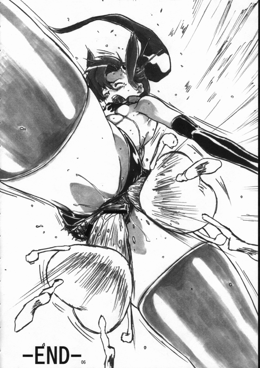 Drill Master page 7 full