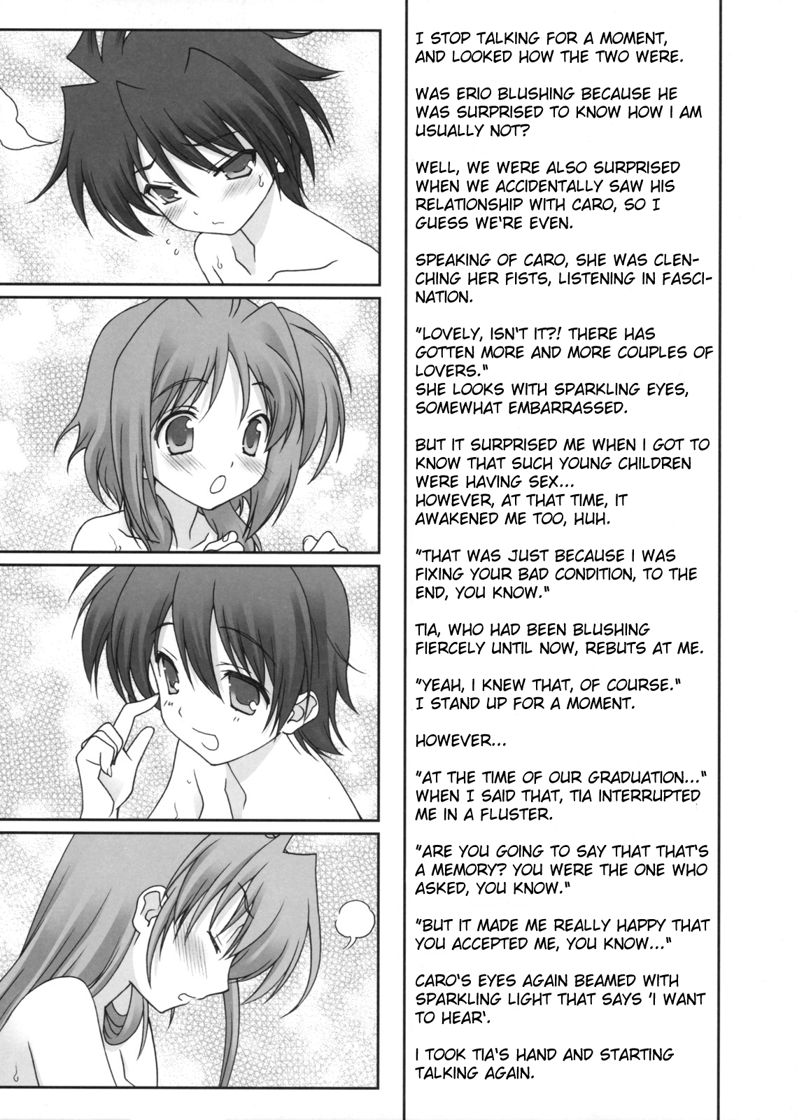 Lyrical Magical Subaru Ganbaru page 11 full
