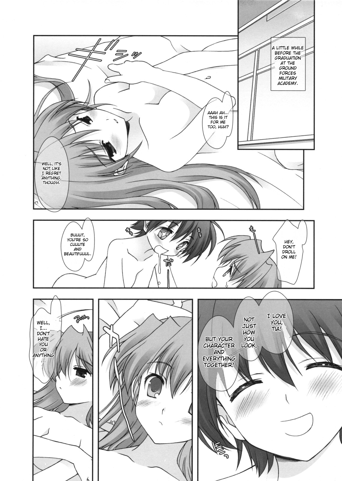 Lyrical Magical Subaru Ganbaru page 12 full