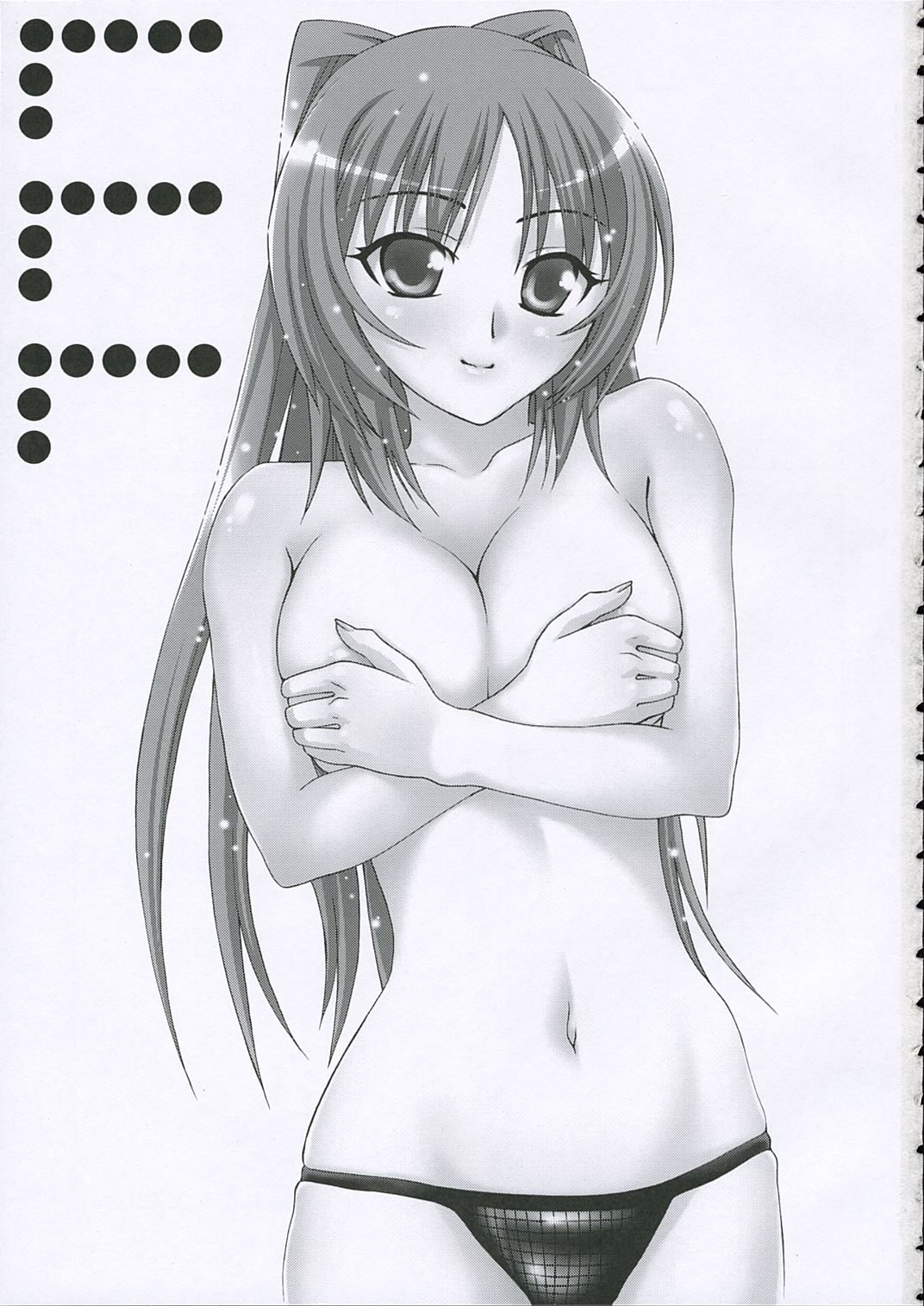 LLL page 2 full