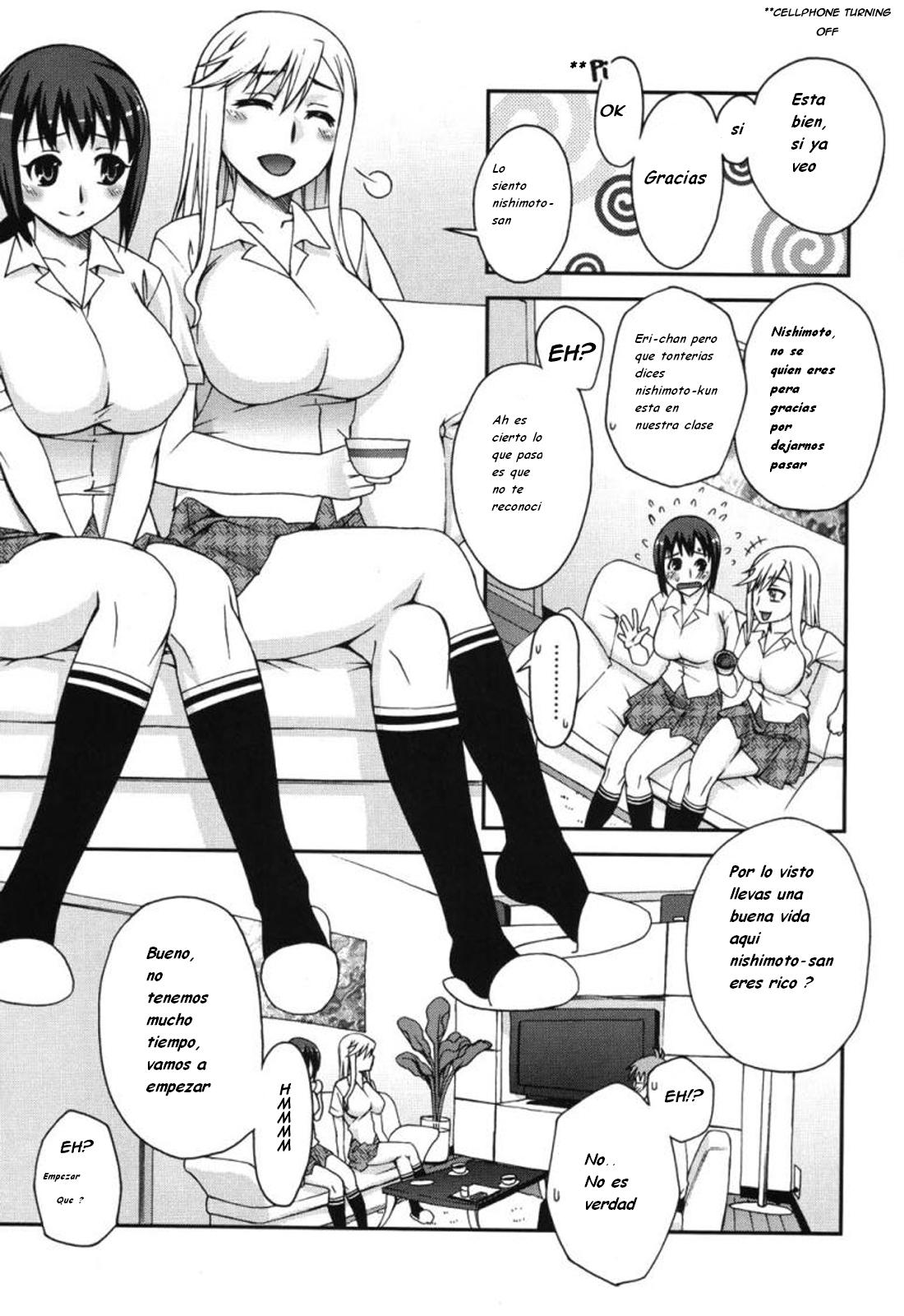 Doukyuusei no Oshigoto | Classmates page 3 full