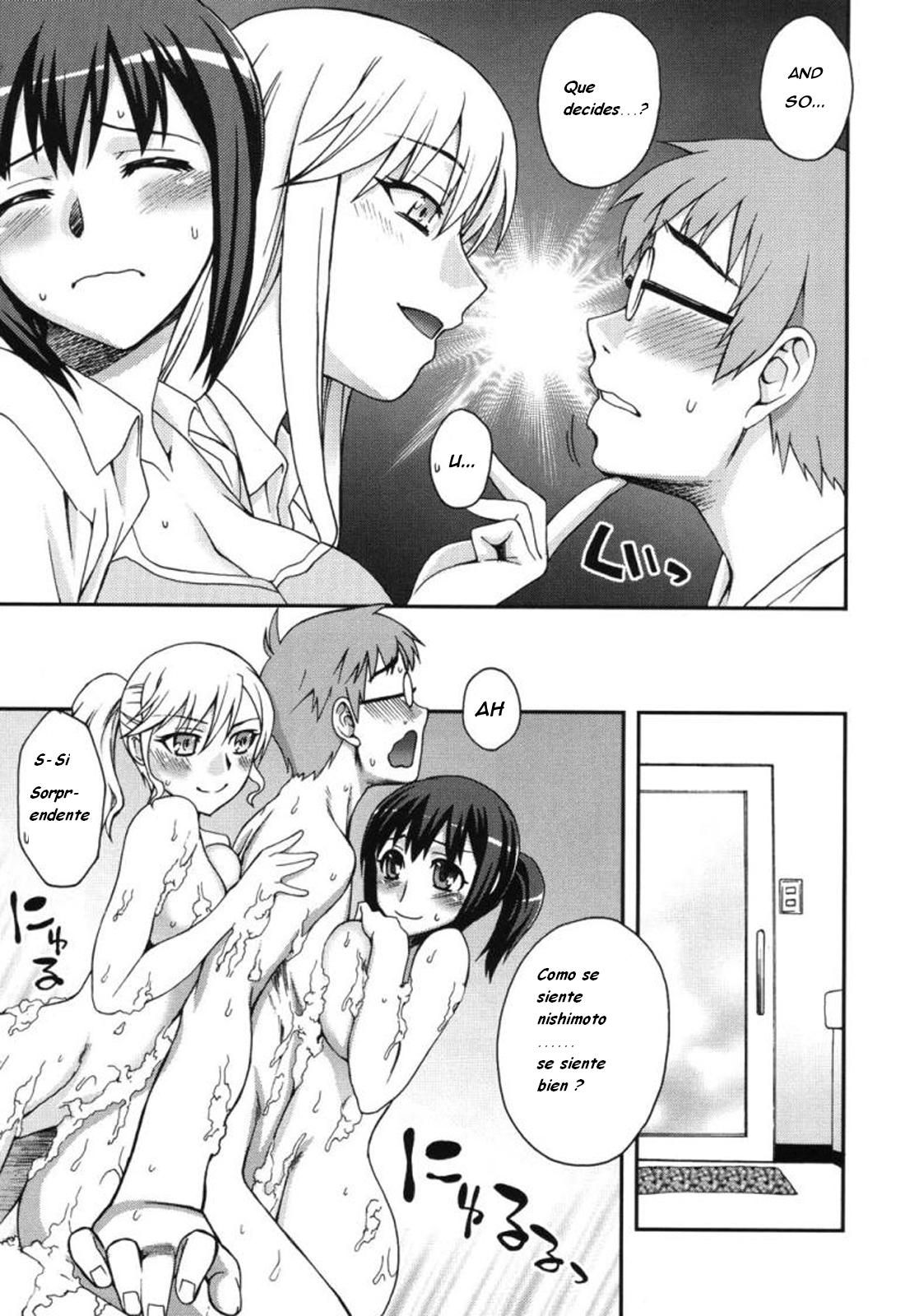 Doukyuusei no Oshigoto | Classmates page 7 full