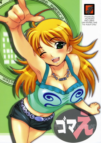 (SC36) [MGW (Isou Doubaku)] Gomae (THE iDOLM@STER) cover