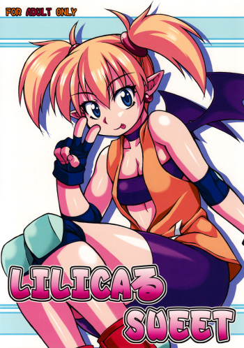 (C75) [Mayoineko (Nakagami Takashi)] LILICA-ru SWEET (Arcana Heart) cover