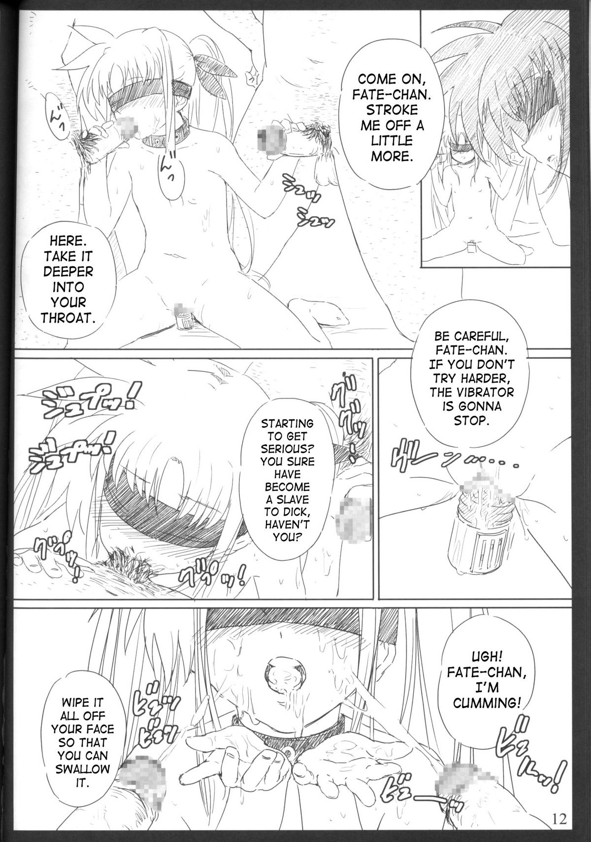 Jikuu Kanrikyoku Nikudorei-ka Kahitsuban | Space-Time Administration Bureau Sex Slave Division page 11 full