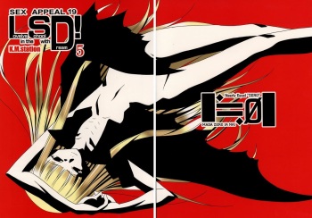 [Nearly Equal ZERO] Lovelys in the School with Dream 5 ( Mahou Sensei Negima ) cover
