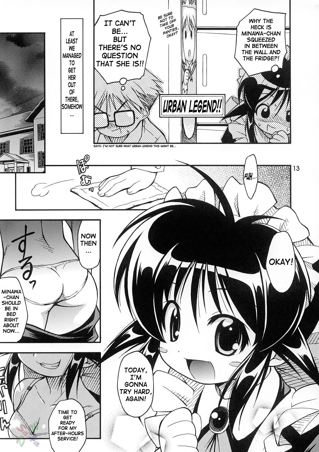 Love Communication page 11 full