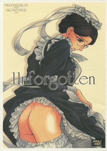 (C68) [MEKONGDELTA & DELTAFORCE (Route39, Zenki)] Unforgotten (Eikoku Koi Monogatari Emma) cover