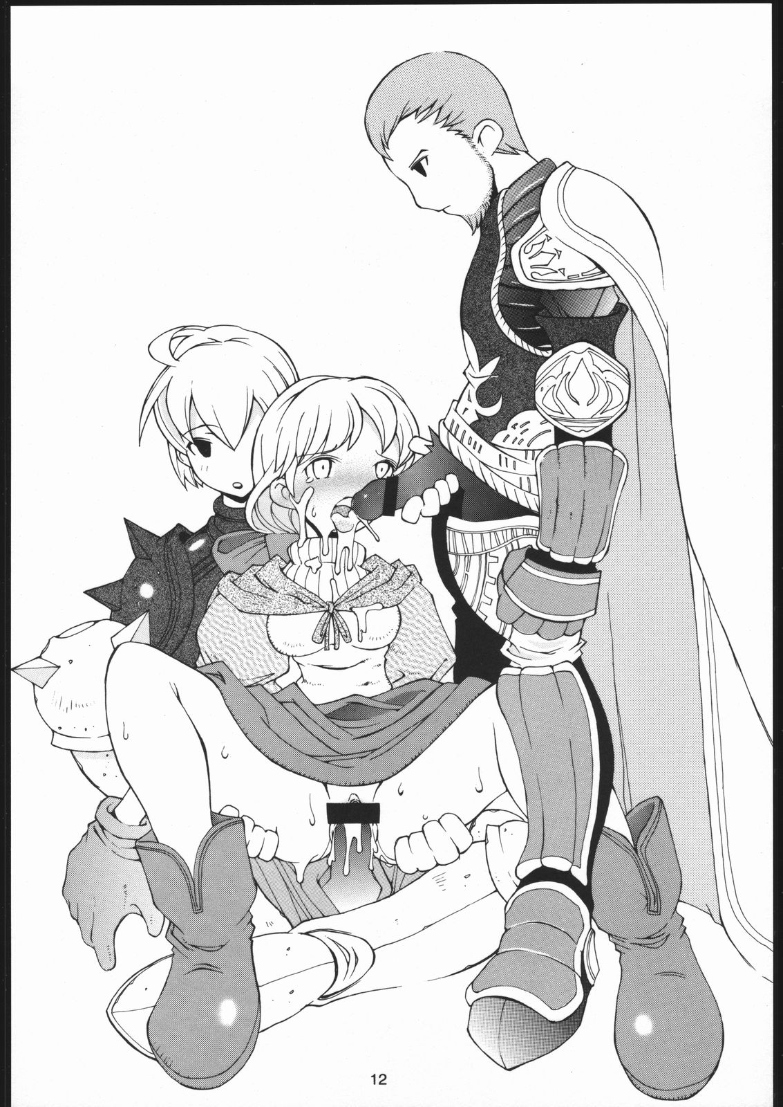 Final Fantasy Tactics Hon page 11 full