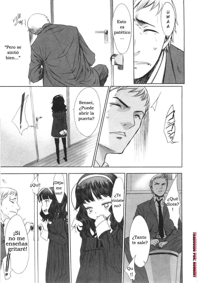 Kateihoumon. page 8 full