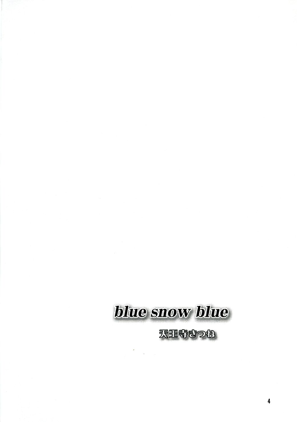 blue snow blue - scene.4 page 3 full