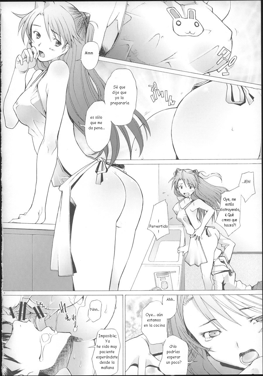 More!2 page 6 full