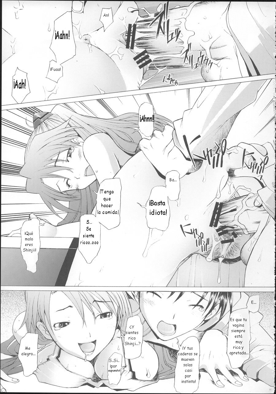 More!2 page 8 full
