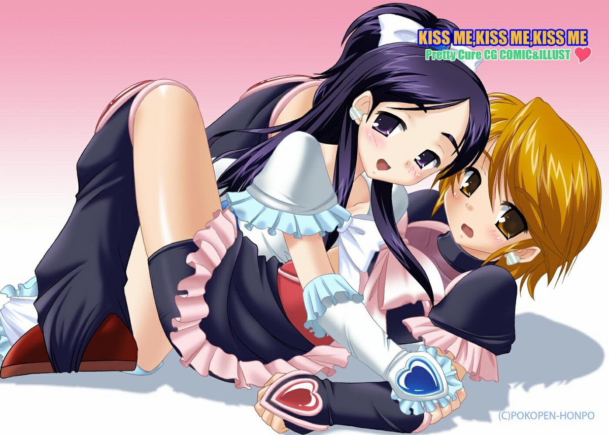 KISS ME, KISS ME, KISS ME page 1 full
